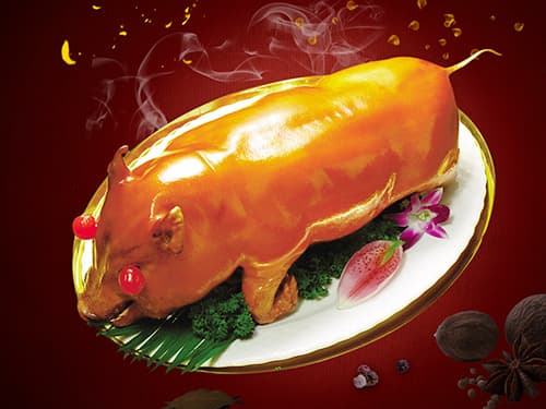 隆广镇烤乳猪培训