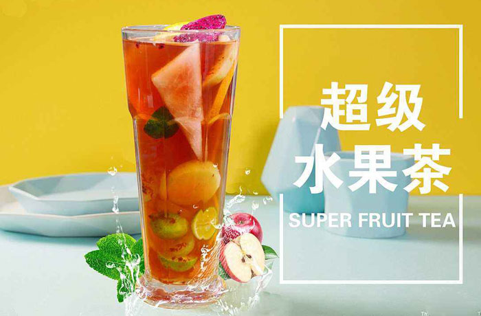 隆广镇水果茶培训